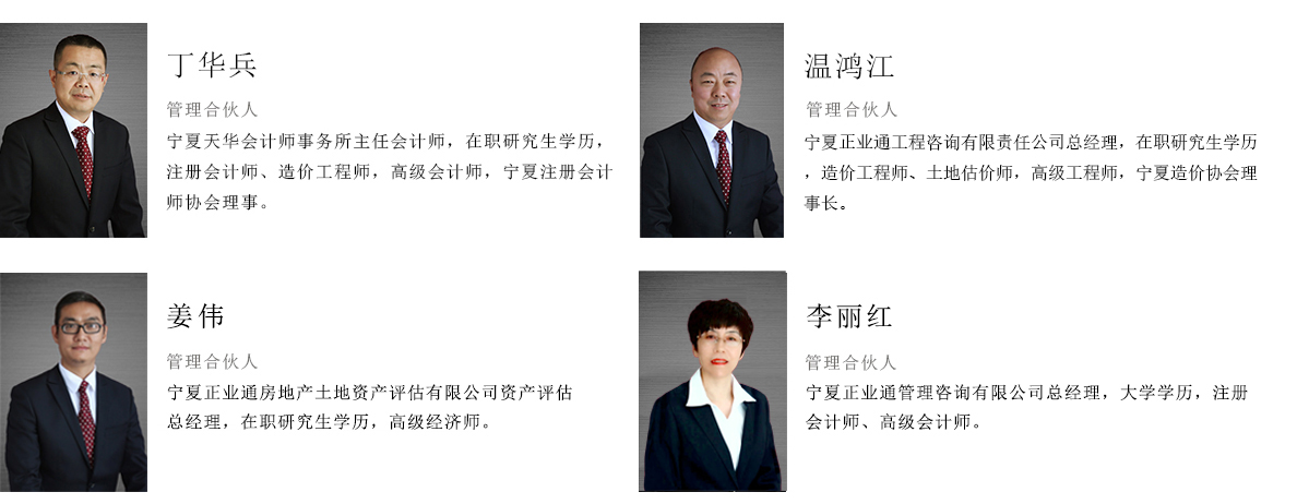 1763718081121993.jpg 1711791627375454.jpg