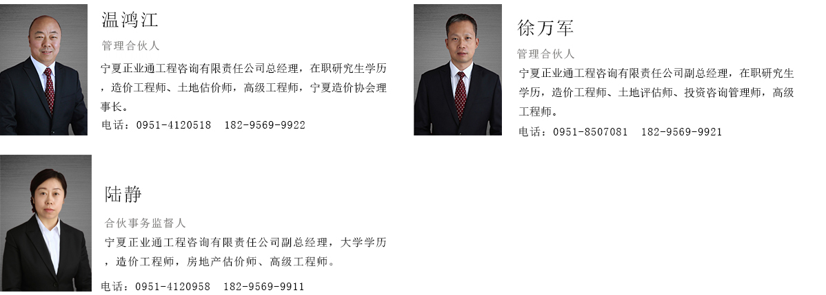 1763718256100166.jpg 1712627728906841.jpg